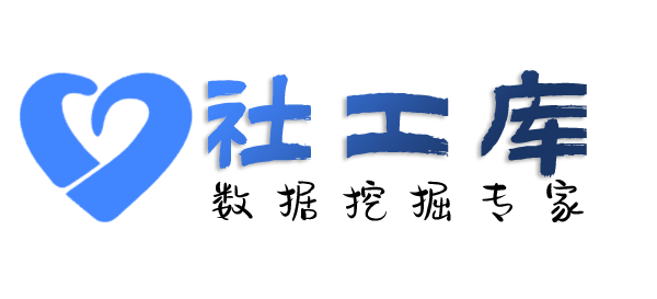 何处可查另一半是否出轨